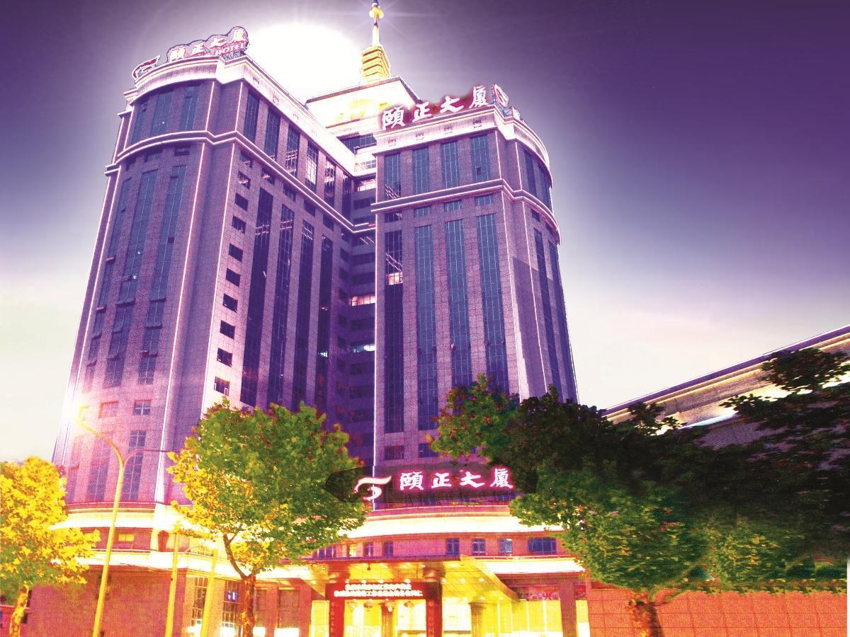 Shandong Yizheng Hotel Jinan Exterior photo