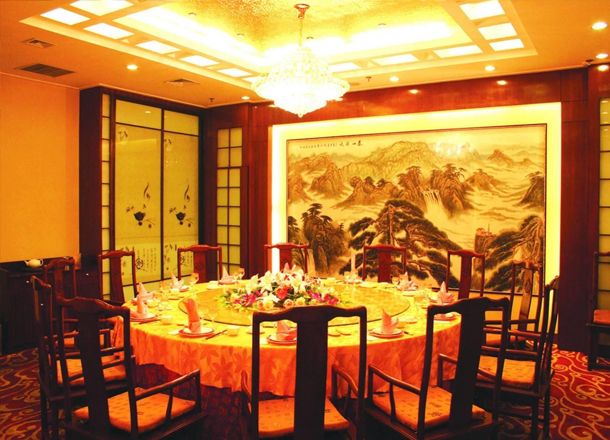 Shandong Yizheng Hotel Jinan Exterior photo